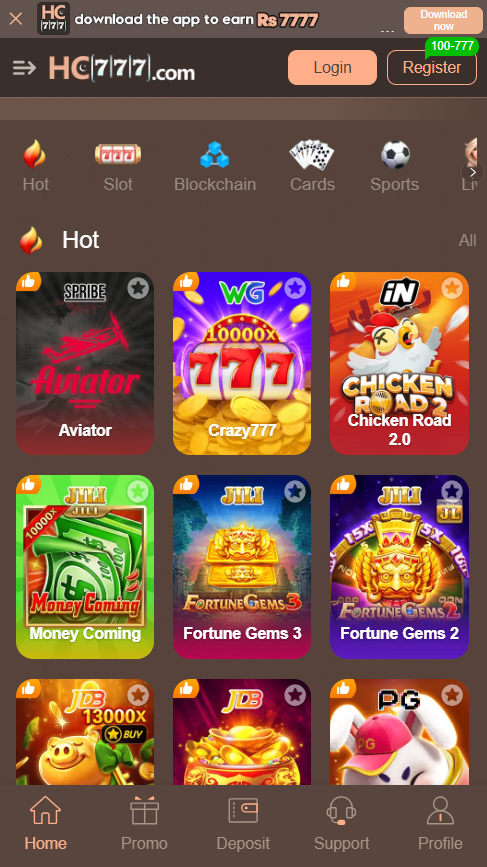 HC777 Game APK Interface Page