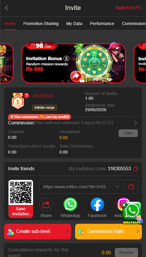 E98 Game APK Latest Referral Code