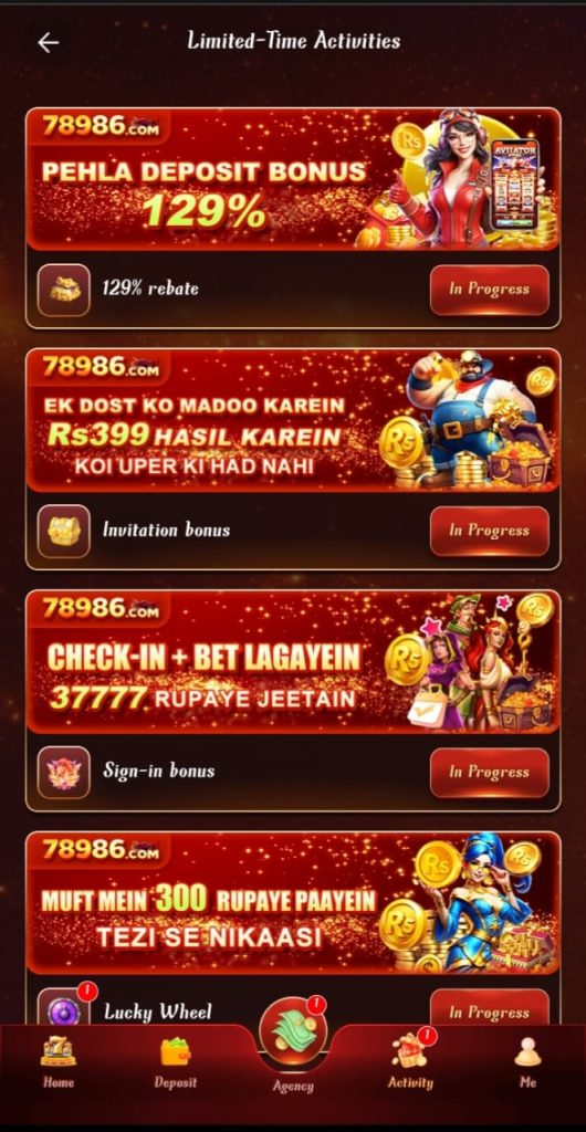 78986 Game App Earning Money Bonus Page.