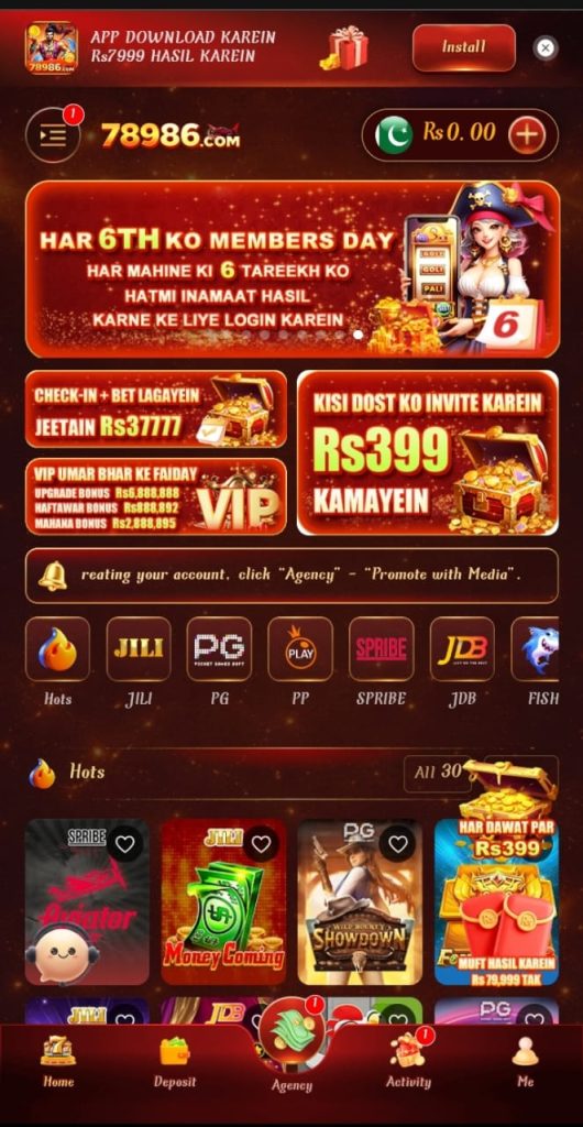 78986 Game APK Download Earning App Official Interface Site.
