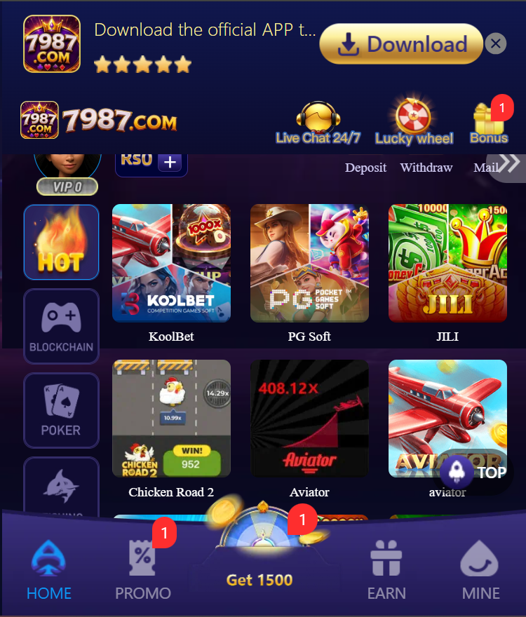7987 Game APK Latest Interface Page