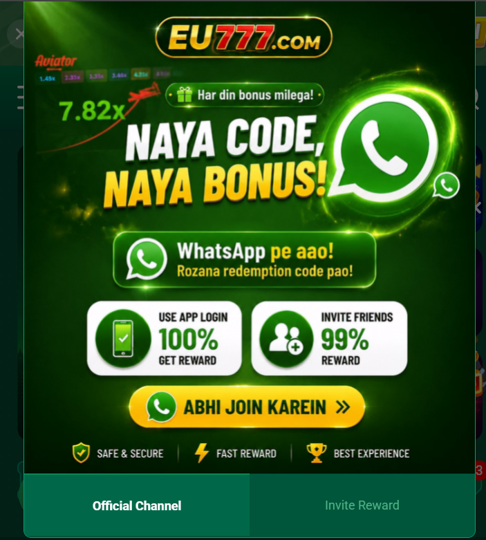 EU777 Game APK Latest Interface Page