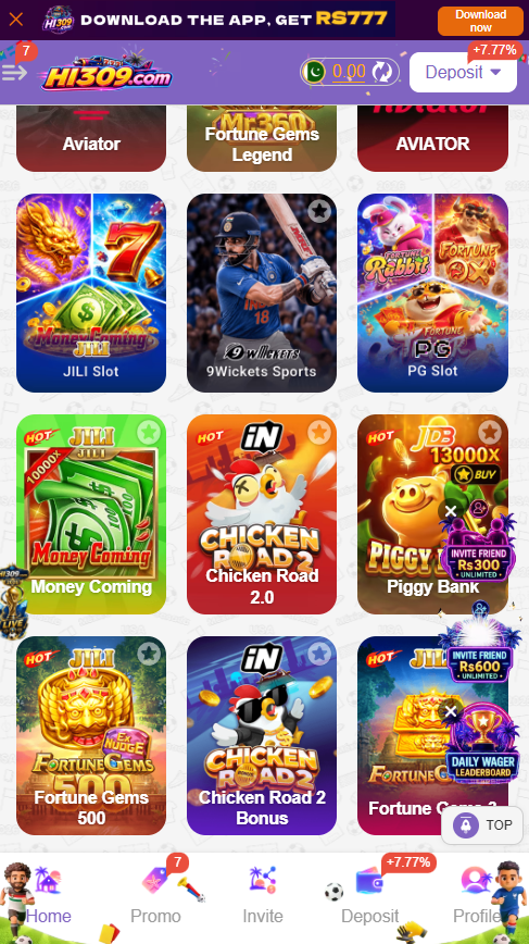 HI309 Game APK Download Interface Page