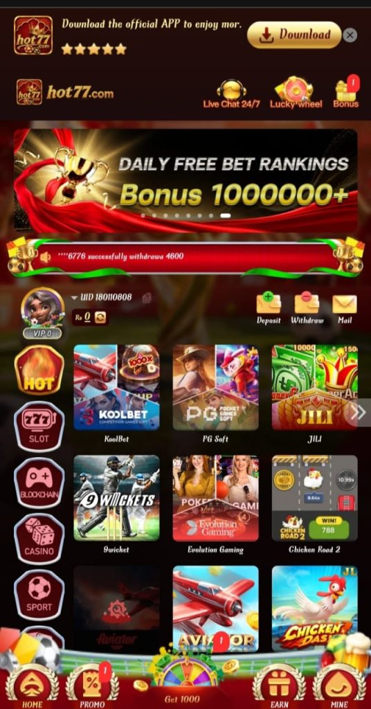 HOT77 Game Online Earning Platform Official Interface.