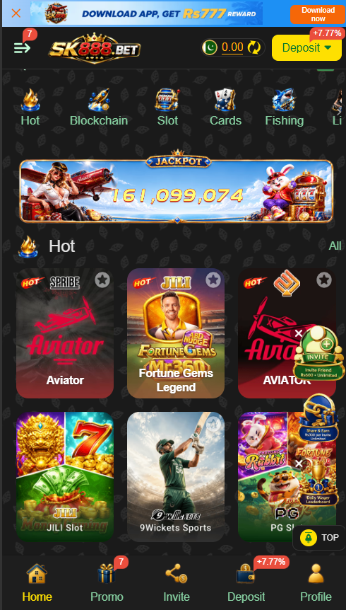 SK888 Game APK Interface Screenshot