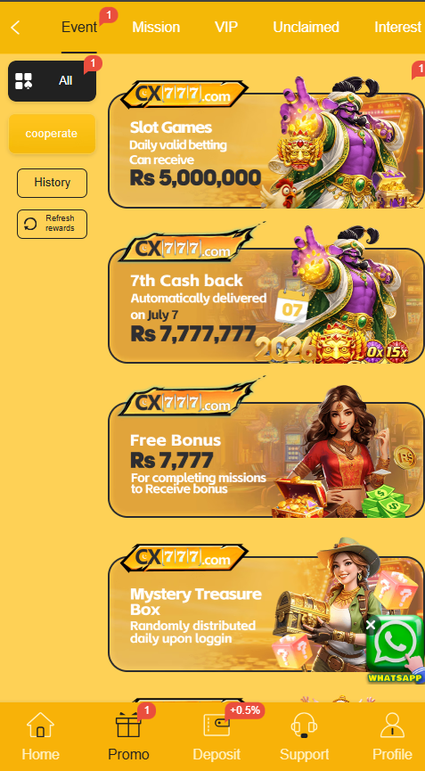 CX777 Game Bonus Interface