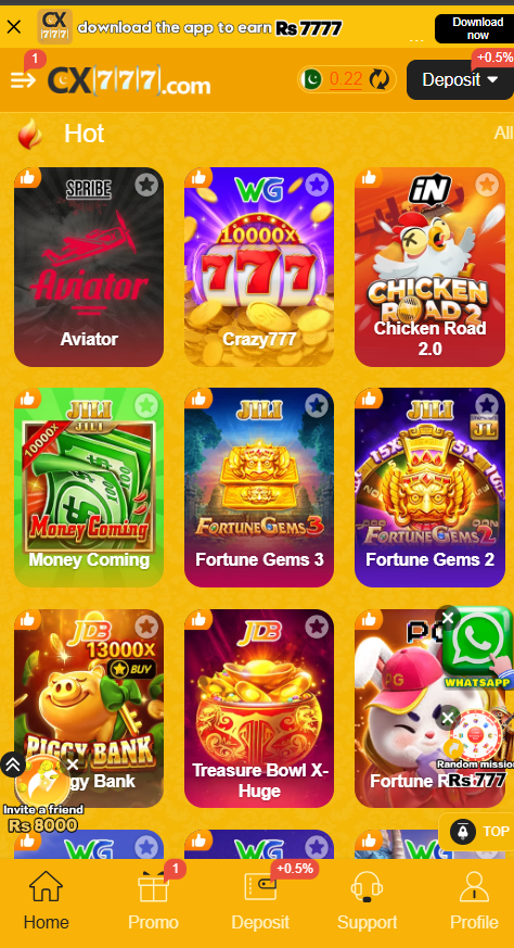 CX777 Game APK Interface Page