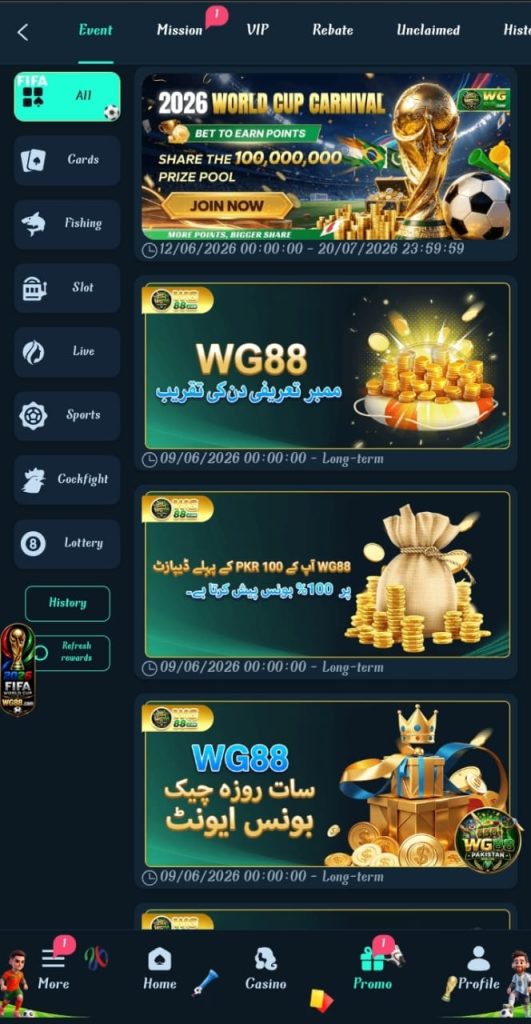 WG88 Game APK Download Earning App Bonus Site.