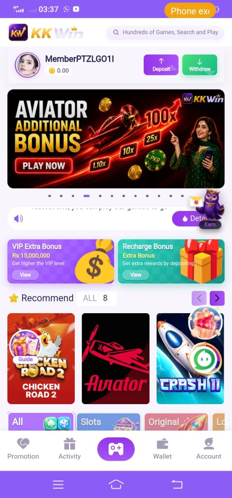 KK WIN Game interface
