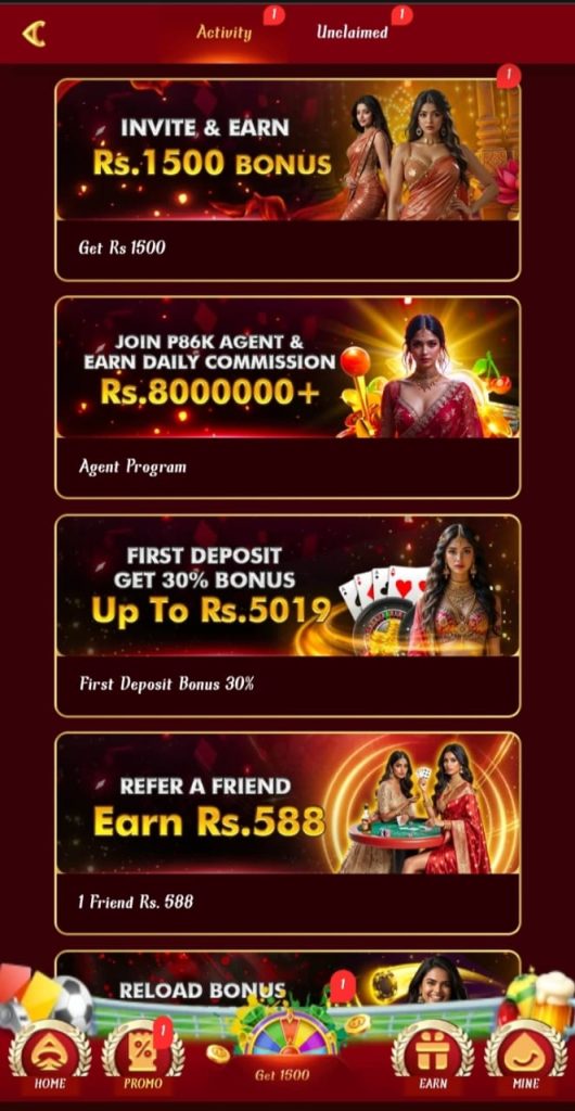 P86K Game Latest Bonus Sheet.