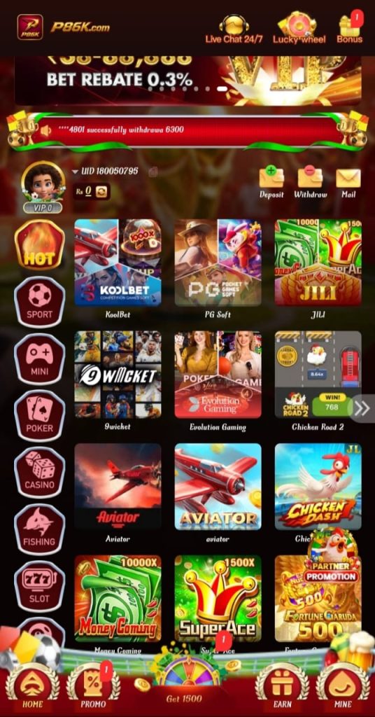P86K Game APK Download interface page.
