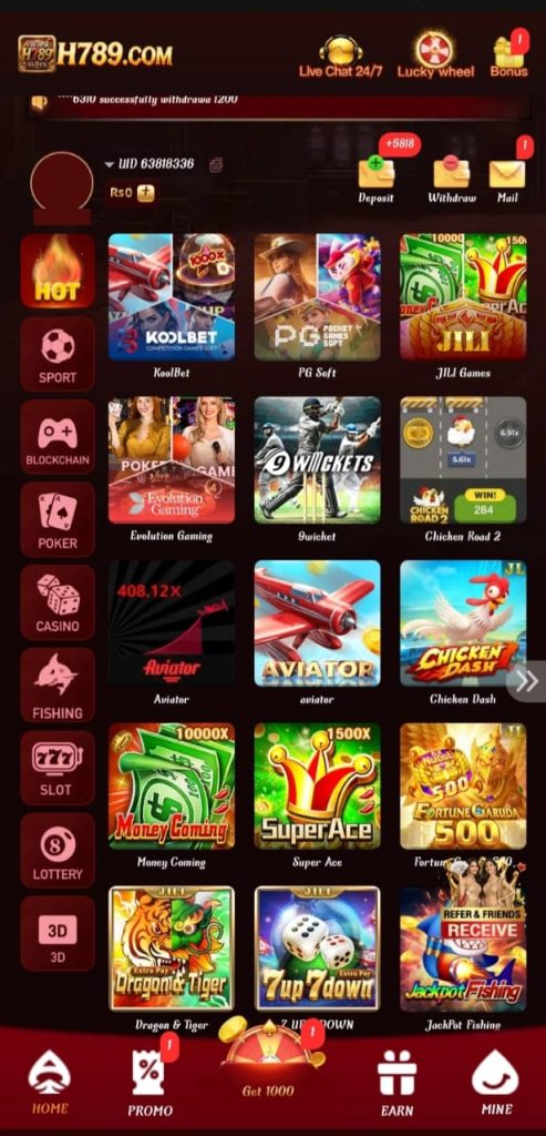 H789 Game APK Download Interface latest.