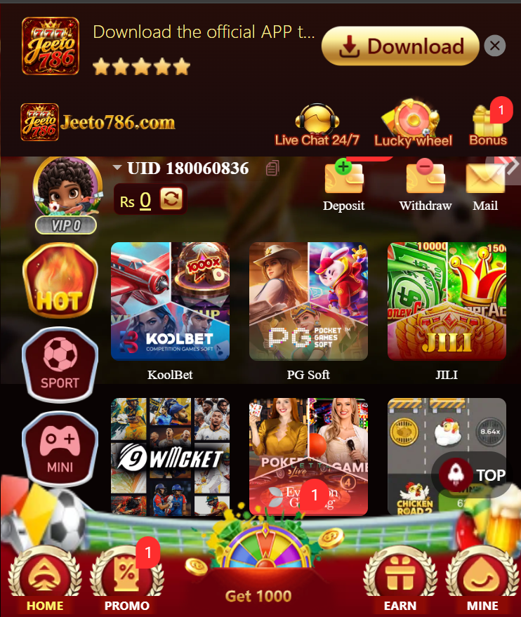 Jeeto786 Game APK Download Latest 2026 Interface Page