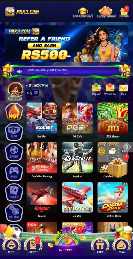 PAK3 Earning Game APK Download Android Interface Page.