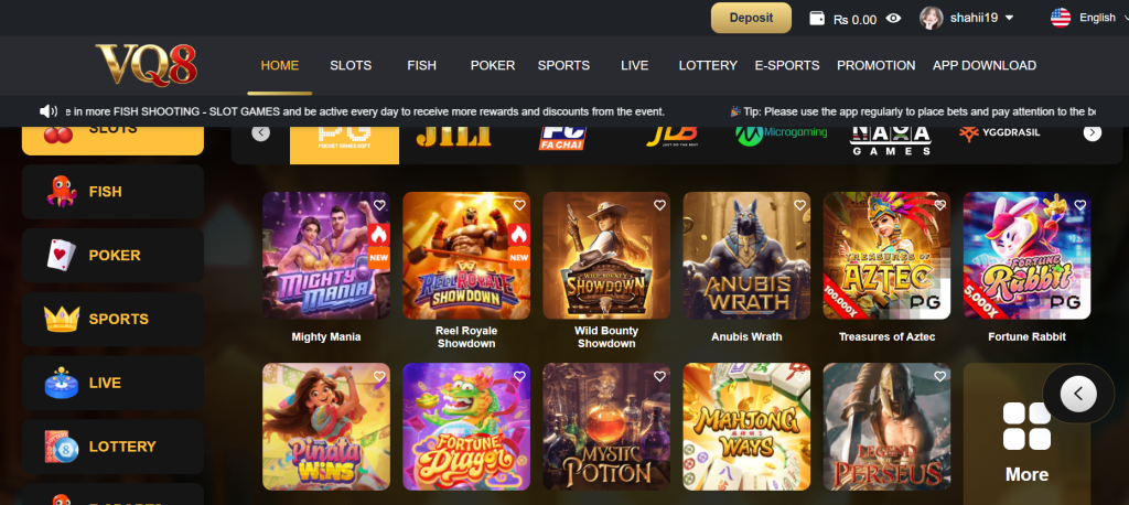 VQ8 Game APK Latest Interface page