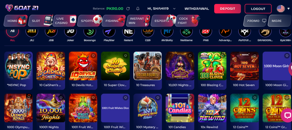GOAT 21 Game APK Download Interface Page