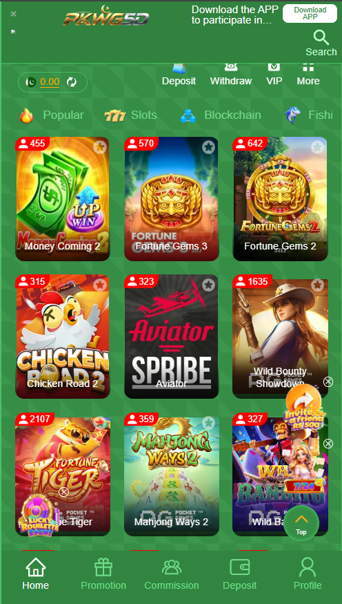 PKWG5D Game APK Interface Page
