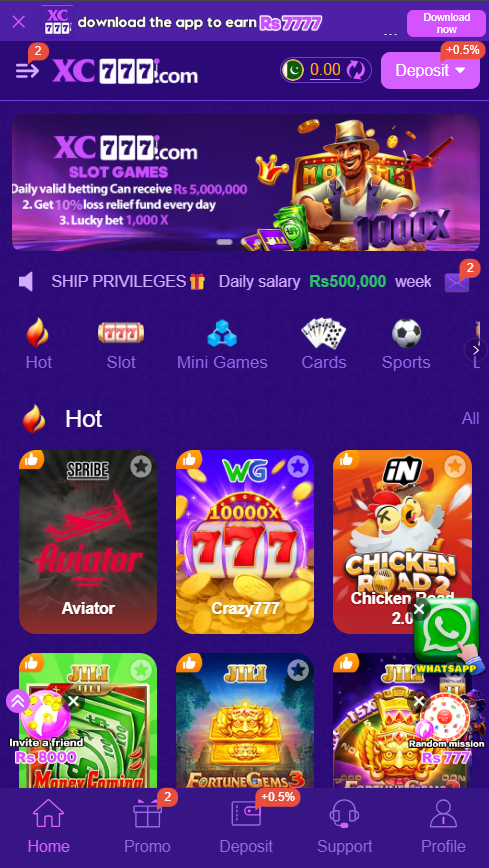 CM999 Game APK Interface page