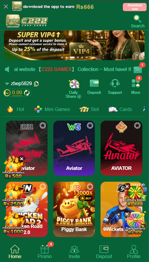C222 Game APK Latest Interface Page