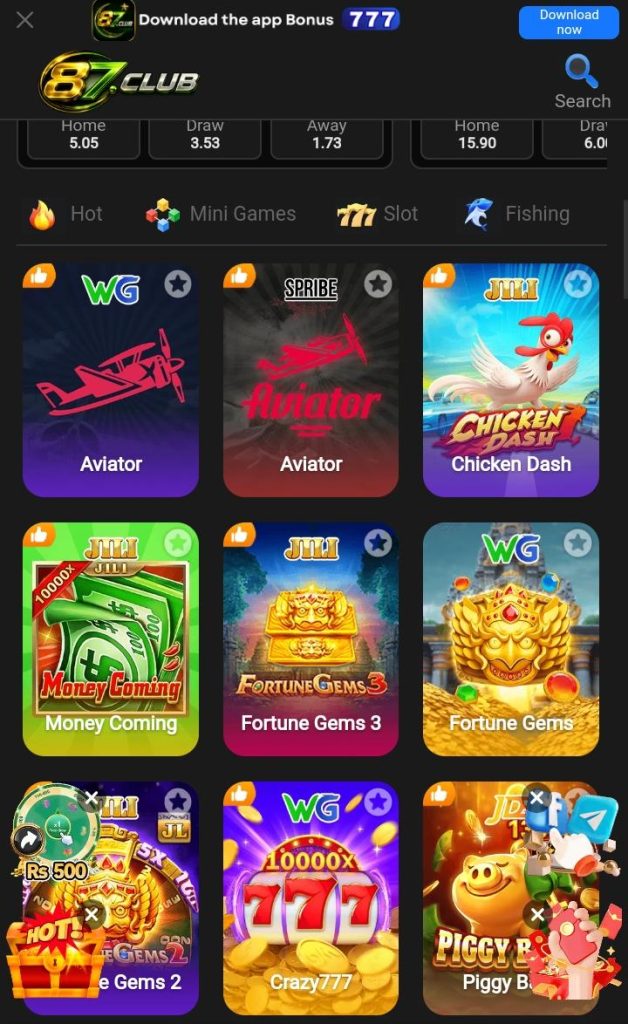 87Club APK Main Screen