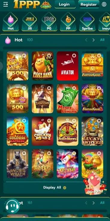 1PPP Game APK Latest Interface Page