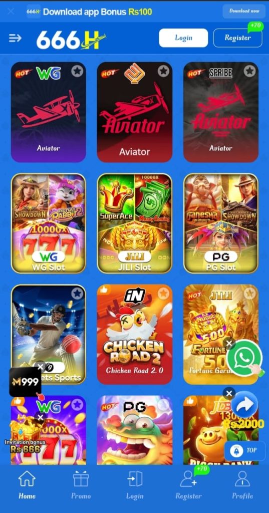 666H Game APK Latest Interface Page
