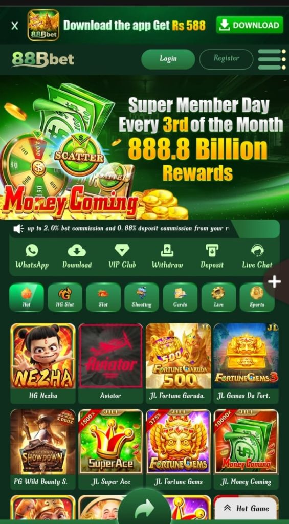 88B BET Game APK Latest Interface Page