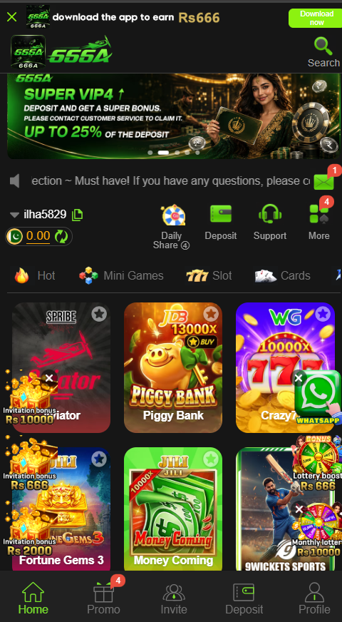 666A Game APK Latest Interface Page