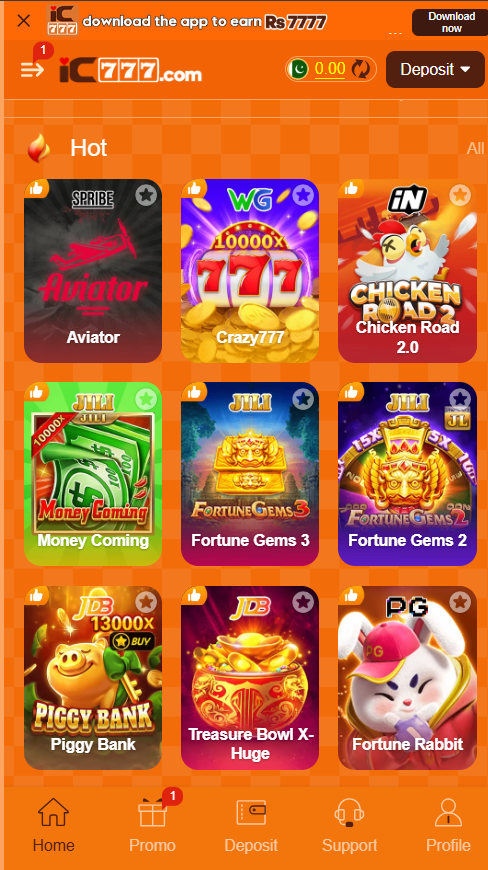 IC777 Game APK Latest Interface Page
