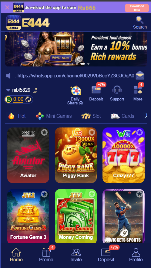 E444 Game APK Latest Interface Page