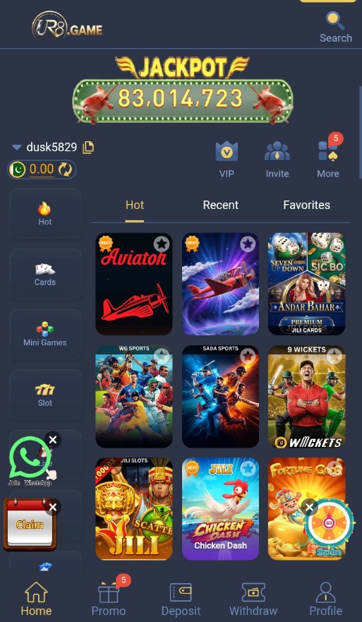 UR8 Game APK Latest Interface Page