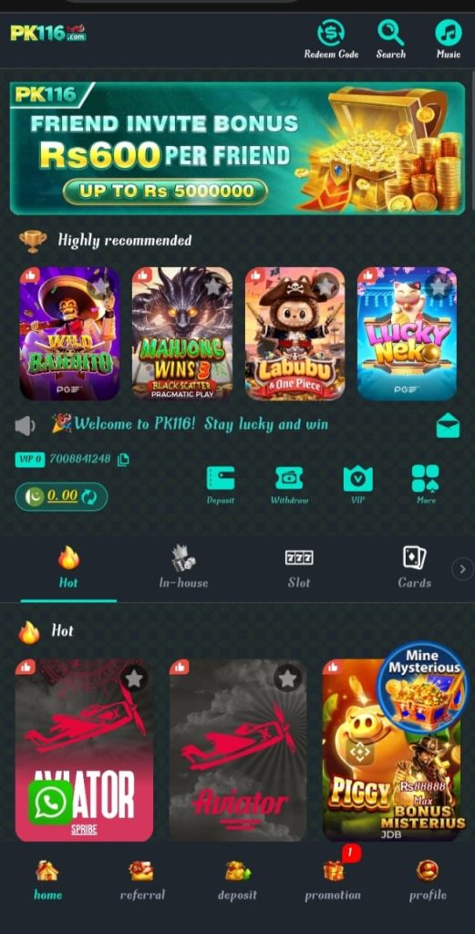 PK116 Game APK Latest Interface Page.