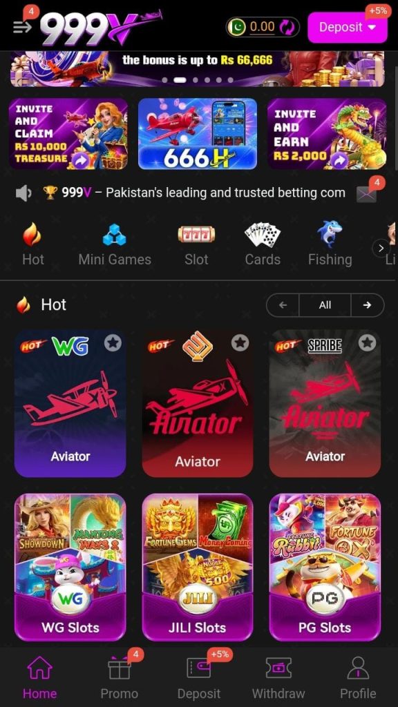 999V Game APK Latest Interface Guide