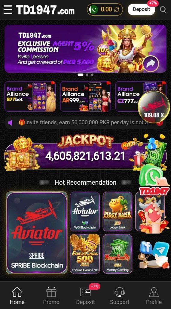 TD1947 Game APK Latest Interface Page
